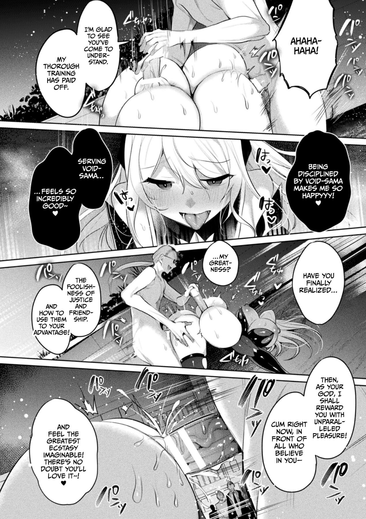 Hentai Manga Comic-Holy Princess Issphere - Brainwashing of Lewdness~ THE COMIC-Read-205